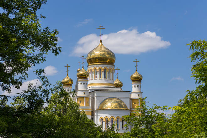 Die Sankt Georgs Kathedrale in Wladikawkas